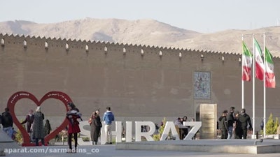 Preview for Karim Khan Citadel, Shiraz
